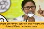 গুজরাত নয়, দেশ জুড়ে এবার বাংলা মডেল – রাজধানী বিজয়ের লক্ষ্যে রাজ্যের উন্নয়নই হাতিয়ার মমতার