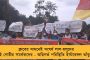 ২০৩২ সালের অলিম্পিক্স - আসর বসবে অস্ট্রেলিয়ার ব্রিসবেনে