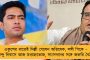 একদিনে দেশে নতুন করে আক্রান্ত আরও ৪১ হাজার - ২৪ ঘন্টায় বাড়ল অ্যাকটিভ কেস, দৈনিক মৃত্যু কমল প্রায় ৮ গুণ