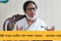 অলিম্পিক্স কর্তাদের ভুল পরিকল্পনার জের - মাত্র ২০ মিনিট অনুশীলনের সুযোগ পেলেন ভারতের শুটাররা