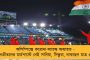 আঙুলে চোট - ইংল্যান্ড সিরিজ থেকে বাদ পড়লেন ওয়াশিংটন সুন্দর, দুশ্চিন্তায় ভারতীয় দল