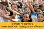 শান্তনুকে সাসপেন্ড করতে কুনাট্য, পরপর সংসদ বিরুদ্ধ কাজ কেন্দ্রের – ‘অন্য অভিযুক্তকে ছাড় কেন’? প্রশ্ন ডেরেকের
