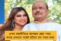 রাজ কুন্দ্রা গ্রেফতারের পর প্রথম - ইঙ্গিতপূর্ণ ইনস্টা-স্টোরি পোস্ট শিল্পার