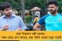 পাঞ্জাবের জন্য আমাদের সিধুকে সমর্থন করতেই হবে - নয়া প্রদেশ সভাপতিতেই আস্থা ক্যাপ্টেনের, স্বস্তিতে হাত শিবির