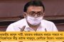 পেগাসাস ইস্যুতে সাফাই দিতে গিয়ে ভাষণে মিথ্যার আশ্রয় নিয়েছেন মোদীর মন্ত্রী - অশ্বিনী বৈষ্ণবের বিরুদ্ধে স্বাধিকার ভঙ্গের প্রস্তাব আনল তৃণমূল