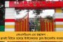 শুরু হল টোকিয়ো অলিম্পিক্স - উদ্বোধনী অনুষ্ঠানে ভারতীয় পতাকা হাতে মেরি কম, মনপ্রীত