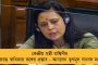 গাড়িতে লাল বা নীল বাতির ব্যবহারে নয়া নির্দেশিকা নবান্নের - যোগ্য শুধুমাত্র ১৪ পদাধিকারী