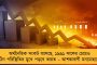 রাজনৈতিক হিংসার জেরে অপহরণ করে খুন? - পাঁচদিন পর বিহার থেকে উদ্ধার মালদার নিখোঁজ তৃণমূল নেতার দেহ