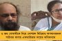 একদিনে দেশে নতুন করে আক্রান্ত আরও ৩৯ হাজার - বাড়ল দৈনিক মৃত্যু ও অ্যাকটিভ কেসও