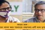 আড়াই মাসে দেশে দ্বিতীয় সর্বোচ্চ টিকাকরণ বাংলায়, নষ্ট করেনি একটিও ডোজ – জানাল মোদী সরকার