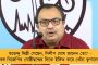 এবার ডায়মন্ডহারবারে মাদার অ্যান্ড চাইল্ড হাব তৈরি করছে মমতা সরকার - থাকছে প্রায় ৬০০'র বেশি বেডের ব্যবস্থা