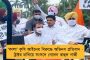 কর্ণাটকের মুখ্যমন্ত্রীর পদ ছাড়লেন ইয়েদুরাপ্পা -  গোষ্ঠীদ্বন্দ্বের জেরেই কি ইস্তফা? উঠছে প্রশ্ন