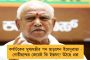 গান্ধীজিকে রাজনৈতিক খেলনা হিসেবে ব্যবহার করছেন মোদী – রাজ্যসভায় প্রবেশের আগেই সুর চড়ালেন জহর