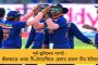 বাংলায় কারও ফোনে আড়ি পেতেছিল পেগাসাস? যুক্ত কারা? - একগুচ্ছ প্রশ্নের উত্তর খুঁজতে তদন্ত কমিশন গঠন মমতার