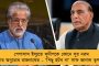 রাত ন'টার পর কোভিড বিধি ভাঙলেই শাস্তি - পুলিশকে আরও কড়া নজরদারির নির্দেশ নবান্নের