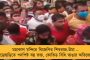 পেগাসাস ইস্যুতে অমিত শাহের বাড়ির সামনে তুমুল বিক্ষোভ কংগ্রেসের - পুলিশের সঙ্গে ধস্তাধস্তি