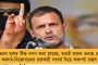 মহাকাল মন্দিরে বিজেপির শিবরাজ-উমা – হুড়োহুড়িতে পদপিষ্ট বহু ভক্ত, কোভিড বিধি ভাঙার অভিযোগ