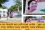 ইচ্ছাকৃতভাবে ঘৃণার বীজ বপন করা হয়েছে, তারই মাশুল গুনছে দেশবাসী - আসাম-মিজোরামের রক্তক্ষয়ী সংঘর্ষ নিয়ে অকপট রাহুল