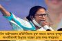 রাজ্যের নাম ‘বাংলা’ করুন, আরও ভ্যাকসিন পাঠান - মোদীর সঙ্গে বৈঠকে দাবি মমতার