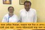 পেগাসাসে সর্বদল বৈঠক ডাকুন প্রধানমন্ত্রী, সুপ্রিম কোর্টের নজরদারিতে তদন্ত হোক – দাবি মমতার