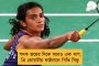 আই প্যাকের সদস্যদের ছাড়াতে আগরতলায় পৌঁছলেন তৃণমূলের প্রতিনিধি দল – বিনামবন্দরে স্লোগান কর্মীদের