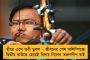 ২৪ ঘন্টায় দেশে একলাফে সংক্রমণ বাড়ল ৪৭ শতাংশ - দৈনিক মৃত্যু বেড়ে ৬৪০, উর্ধ্বমুখী অ্যাকটিভ কেসও