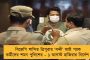 প্রয়োজনে ত্রিপুরায় উড়ে যাবেন স্বয়ং মমতা! - তৃণমূল নেত্রীর বিপ্লব রাজ্যে পা রাখার জল্পনা উস্কে দিলেন ব্রাত্য