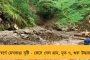 রাজনীতির ফাঁকেই পর্দায় কামব্যাক – অনীক দত্তের পরের ছবিতে ফিরছেন সায়নী ঘোষ