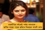 যোগীরাজ্যে মর্মান্তিক পথ দুর্ঘটনা! - বাস-ট্রাকের সংঘর্ষে পিষে গেলেন রাস্তার ধারে ঘুমিয়ে থাকা ১৮ জন