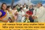 মমতার দিল্লী থাকাকালীন সংসদে হয়ে গেল অবিজেপি জোটের মহড়া! - শান্তনুর সাসপেনশন বাতিলের দাবিতে রাজ্যসভায় ঐক্যবদ্ধ বিরোধীরা