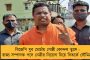 ফের স্বপ্নভঙ্গ! – প্রি কোয়ার্টারে হেরে অলিম্পিক থেকে বিদায় কিংবদন্তি মেরি কমের