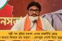 রাজ্য সরকারের বড় সিদ্ধান্ত - একাদশ শ্রেণিতে ভর্তির আসন সংখ্যা ২৭৫ থেকে বেড়ে ৪০০