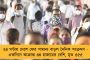 বক্সিং সেমিফাইনালে লাভলিনা! – দেশের দু’নম্বর পদক নিশ্চিত, টোকিও অলিম্পিকে ফের ইতিহাস গড়ল ভারত