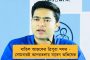 পঞ্চাশ শতাংশ দর্শক নিয়ে খুলছে সিনেমা হল! – তবে কোভিড প্রোটোকল মানতে হবে, বিজ্ঞপ্তি নবান্নের