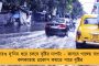 বিপ্লবকে খোঁচা দিয়ে টুইট সুদীপের, বার্তা শীর্ষ নেতৃত্বকেও - ফের প্রকাশ্যে ত্রিপুরা বিজেপির গোষ্ঠীদ্বন্দ্ব