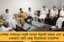 'ইচ্ছার বিরুদ্ধে অনুদান হিসাবেও কর্মীর বেতন কাটা যায় না' - হাইকোর্টের রায়ে মুখ পুড়ল বিশ্বভারতী কর্তৃপক্ষের