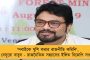 প্রবল বৃষ্টিতে জলমগ্ন কলকাতার একাধিক এলাকা - জমা জল নামাতে তৎপর পুরসভা, চলছে ৪৫০টি পাম্প