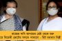 দুই রাজ্যের বিবাদ মেটাতে ব্যর্থ শাহ - এবার কড়া অবস্থান নিয়ে মিজোরামে যাতায়াতে নিষেধাজ্ঞা আসাম সরকারের