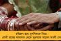 কিউ আর কোড স্ক্যান করে মেট্রো স্টেশনে যাত্রী প্রবেশের পরিকল্পনা - পুরোপুরি অচল হতে চলেছে টোকেন? উঠছে প্রশ্ন