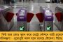ওস্তাদের মার শেষ রাতে! – গ্রুপের লাস্ট ম্যাচে জাপানকে ৫-৩ গোলে হারিয়ে অলিম্পিক্সে জয়ী হল ভারতীয় হকি-দল