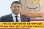 ফের মমতার উদ্দেশ্যে কুরুচিকর মন্তব্য ‘কন্ট্রোভার্সি কুইন’ কঙ্গনার - বাংলার মুখ্যমন্ত্রীর মানহানিতে সমালোচনার ঝড়
