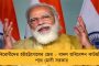 যোগী রাজ্যে শোচনীয় অবস্থা স্কুলের বাথরুমগুলির - দুর্দশা এড়াতে ঋতুস্রাবের সময়ে ছুটির দাবি শিক্ষিকাদের