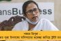 ফের পুলওয়ামায় এনকাউন্টার - সেনার সঙ্গে গুলির লড়াইয়ে নিকেশ ২ জঙ্গি