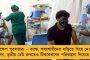 অনলাইনেই বদলির আবেদন করতে পারবেন শিক্ষক ও শিক্ষাকর্মীরা – ‘উৎসশ্রী’ পোর্টালের উদ্বোধন শিক্ষামন্ত্রীর