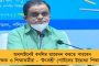 উত্তরবঙ্গ নিয়ে মানুষের দাবিকে সমর্থন করি - এবার  'বঙ্গভঙ্গের' পক্ষে সওয়াল শীতলকুচির বিজেপি বিধায়কের