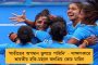 ফের দেশের দৈনিক সংক্রমণ ৪১ হাজার ছাড়াল - ২৪ ঘন্টায় মৃত্যু ৫০০ ছুঁইছুঁই, বাড়ল অ্যাকটিভ কেসও