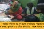 ত্রিপুরায় অভিষেককে খুনের চেষ্টা করেছিল বিজেপি – ডিজিপিকে চিঠি তৃণমূলের