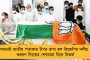 প্রতিবাদী স্বর তৃণমূলই – ত্রিপুরায় মমতার দলের উচ্ছ্বসিত প্রশংসা মানিক সরকারের, নয়া সমীকরণের ইঙ্গিত?
