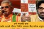 আগামীকাল ত্রিপুরা যাচ্ছেন অভিষেক – বৈঠকে বসবেন স্থানীয় নেতৃত্বের সঙ্গে, নেবেন বুথ রিপোর্ট