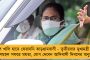 দীর্ঘ ১৭ বছরের সম্পর্কের আনুষ্ঠানিক ইতি - বার্সেলোনার হয়ে শেষ সাংবাদিক বৈঠক করার সময় অঝোরে কেঁদে ফেললেন মেসি